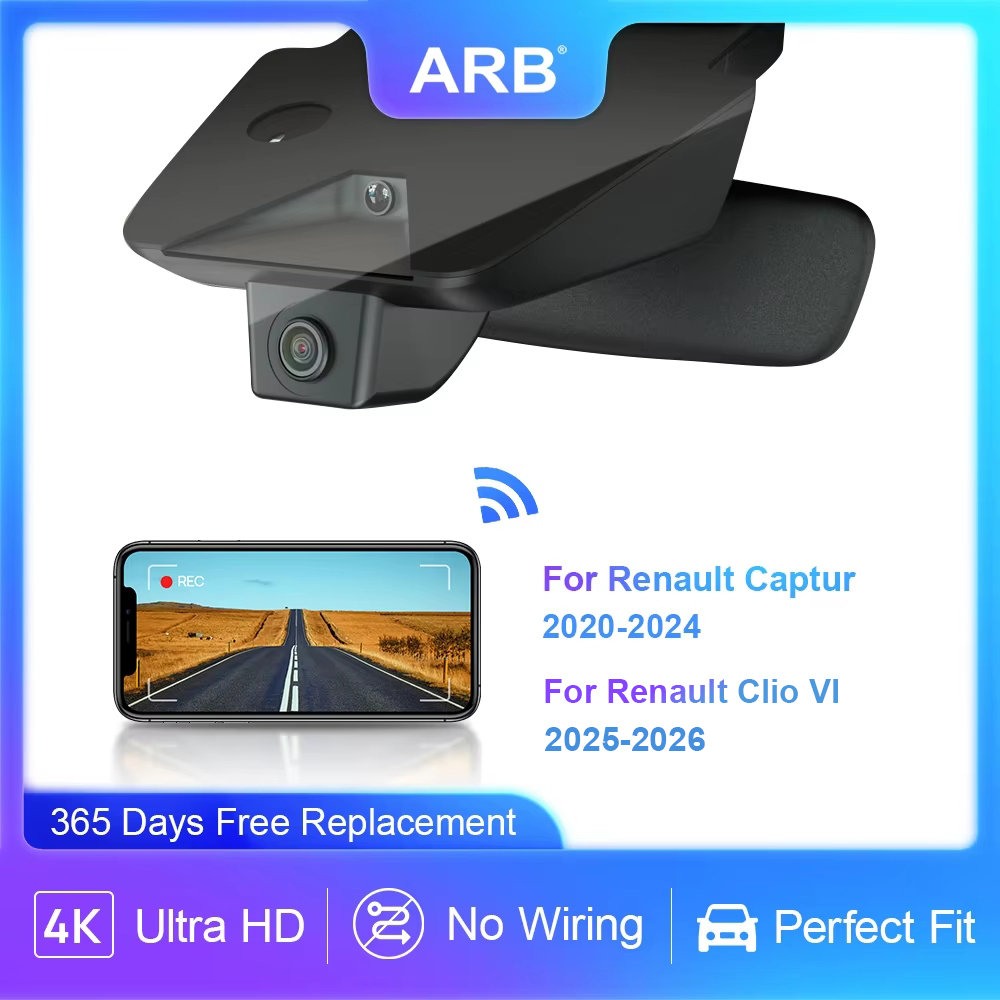 3D Printing Online - Видеорегистратор ARB для Renault Clio VI