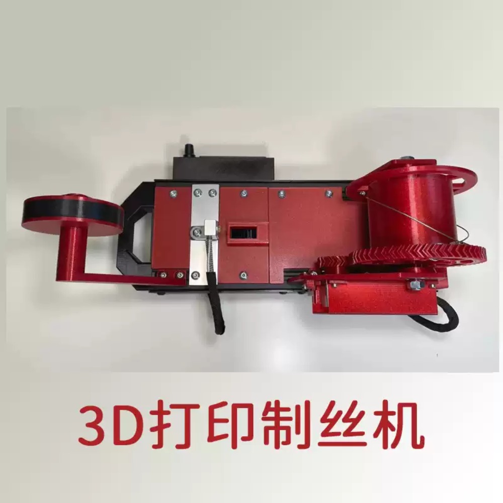 Портативный малогабаритный про – обзор и цена 3D Printing Waste