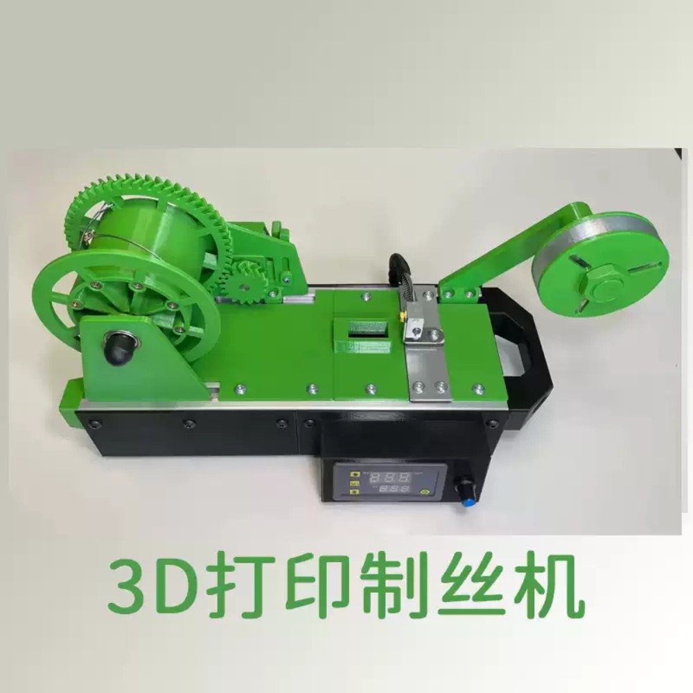 Портативный малогабаритный про – обзор и цена 3D Printing Waste