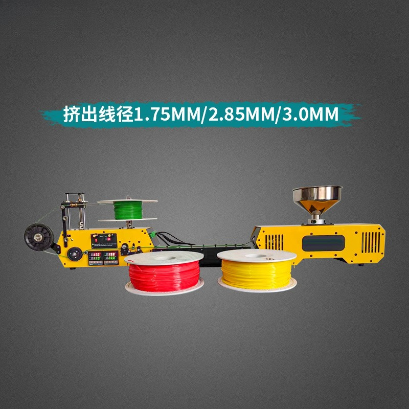 Настольный тип, небольшой экст – обзор и цена 3D Printing Waste
